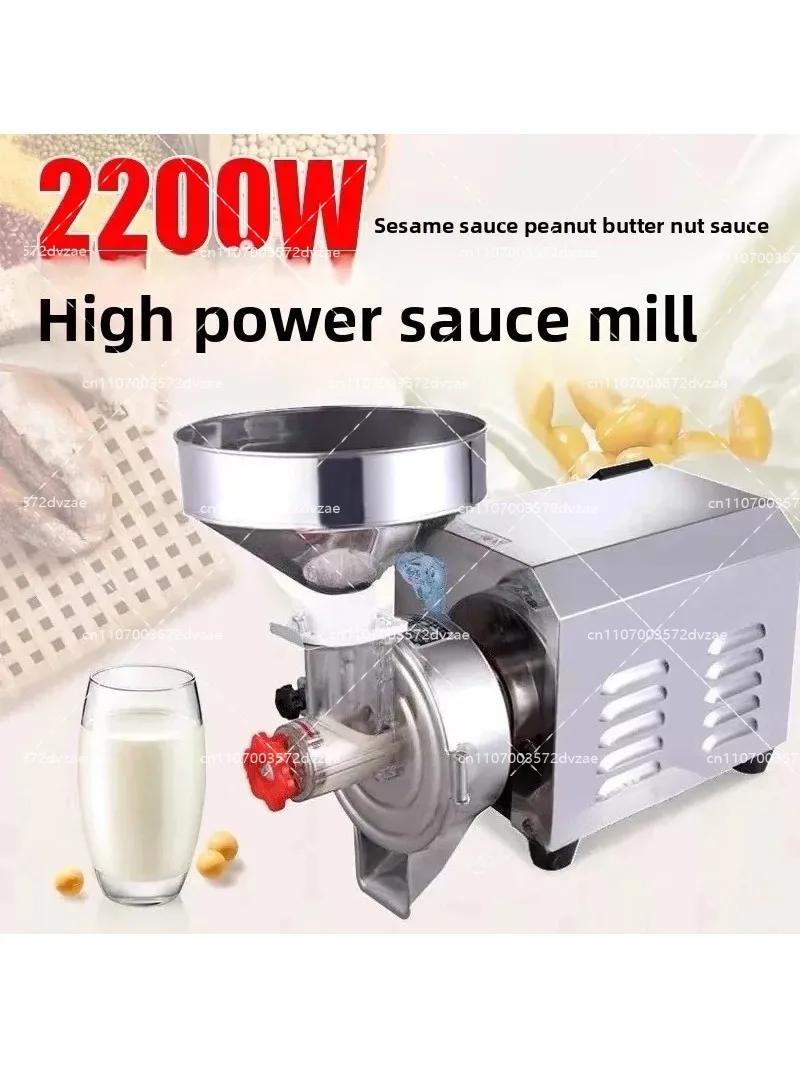Commercial Electric Soymilk machine Sesame sauce machine rice grain Refiner grinder Beater peanut mill machine
Commercial Electric Soymilk machine Sesame sauce machine rice grain Refiner grinder Beater peanut mill machine
