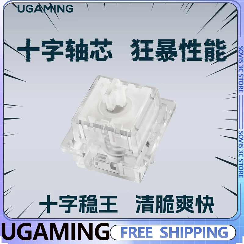 UGAMING Rage Magnetic Keyboard Switch RT0.01 0.08ms Custom Magnetic Switch 35gf MX Axis Mechanical Keyboard Accessories Gifts
UGAMING Rage Magnetic Keyboard Switch RT0.01 0.08ms Custom Magnetic Switch 35gf MX Axis Mechanical Keyboard Accessories Gifts