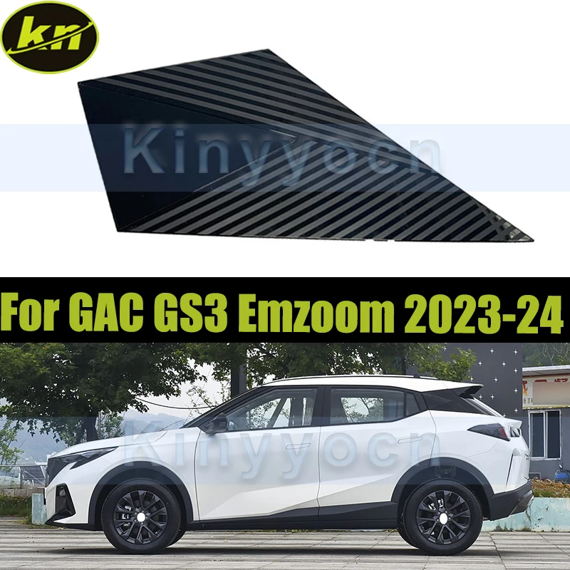 Крышка панели D-стойки для GAC GS3 Emzoom 2023-2024 Крышка панели D-стойки заднего багажника
Крышка панели D-стойки для GAC GS3 Emzoom 2023-2024 Крышка панели D-стойки заднего багажника