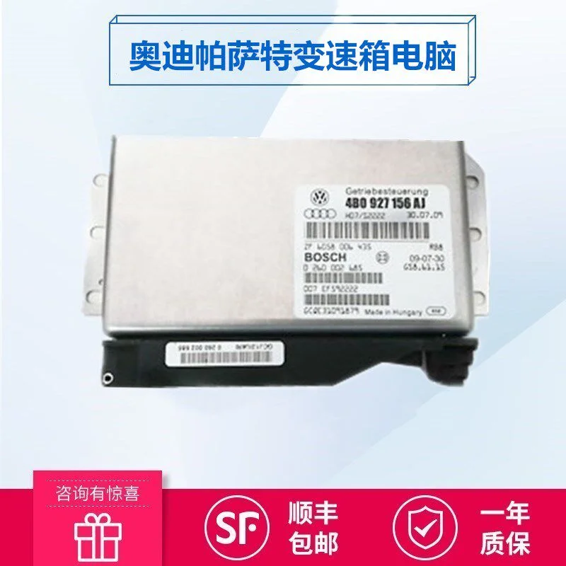 aod vokswgn pasat transmission computer/gearbox computer 01V gearbox computer repair with one-year warranty
aod vokswgn pasat transmission computer/gearbox computer 01V gearbox computer repair with one-year warranty