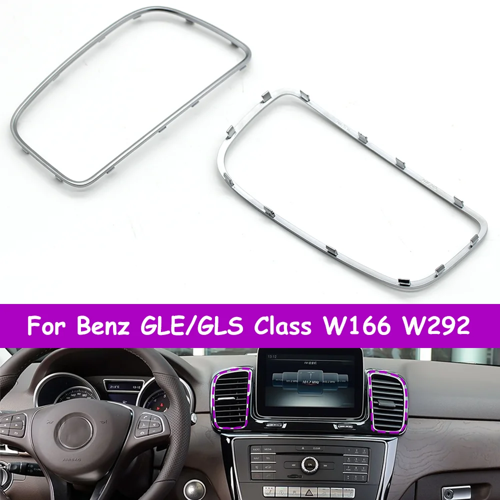 W166 W292 Car Dashboard Central Conditioner Air Vent Grille Chrome Plating Frame Trim For Mercedes Benz GLE GLS Class 2015-2019
W166 W292 Car Dashboard Central Conditioner Air Vent Grille Chrome Plating Frame Trim For Mercedes Benz GLE GLS Class 2015-2019