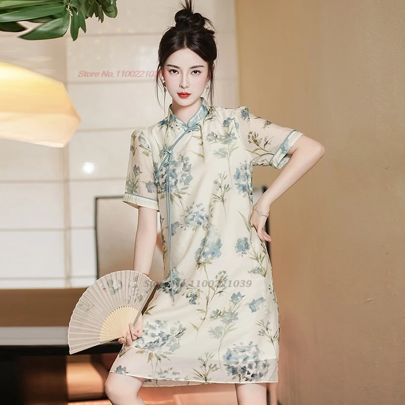 2024 chinese vintage dress improved a-line cheongsam national flower print sweet dress oriental banquet evening dress vestido
2024 chinese vintage dress improved a-line cheongsam national flower print sweet dress oriental banquet evening dress vestido