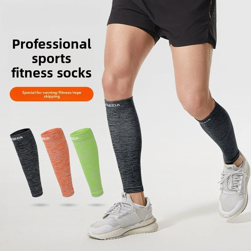 Compression Calf Sleeves Breathable Leg Support Sleeves for Running Cycling Basketball Fitness Sports Recovery
Compression Calf Sleeves Breathable Leg Support Sleeves for Running Cycling Basketball Fitness Sports Recovery