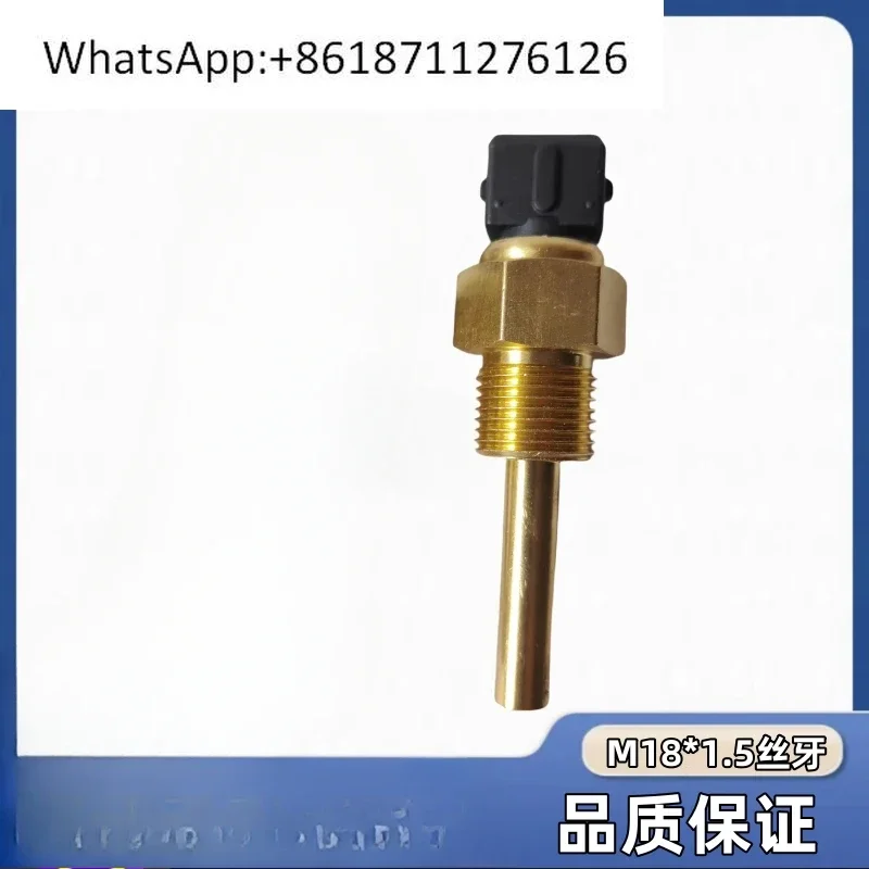 Red Wuhuan Mobile Air Compressor Temperature Sensor Oil Temperature Water Temperature M18 * 1.5 Drilling Rig Parts
Red Wuhuan Mobile Air Compressor Temperature Sensor Oil Temperature Water Temperature M18 * 1.5 Drilling Rig Parts