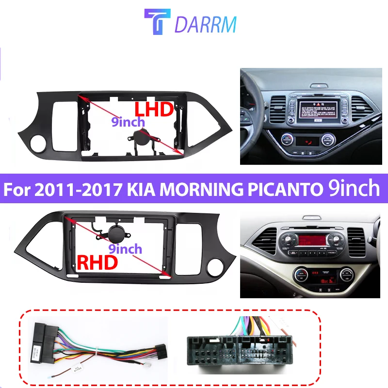 TDARRM 9inch Car Radio Android Installation DVD GPS Plastic Fascia Panel Frame For 2011-2017 KIA MORNING PICANTO Dash Mount Kit
TDARRM 9inch Car Radio Android Installation DVD GPS Plastic Fascia Panel Frame For 2011-2017 KIA MORNING PICANTO Dash Mount Kit