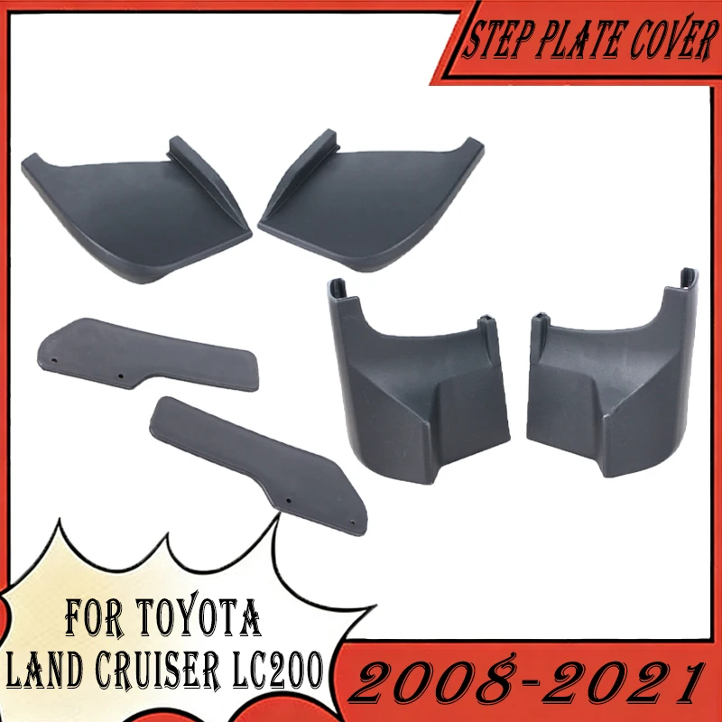 For Toyota Land Cruiser LC200 2008 2009 2010-2021 Exterior Side Door Step Plate Cover Foot Pedal Step Board Protection Trim Cap
For Toyota Land Cruiser LC200 2008 2009 2010-2021 Exterior Side Door Step Plate Cover Foot Pedal Step Board Protection Trim Cap