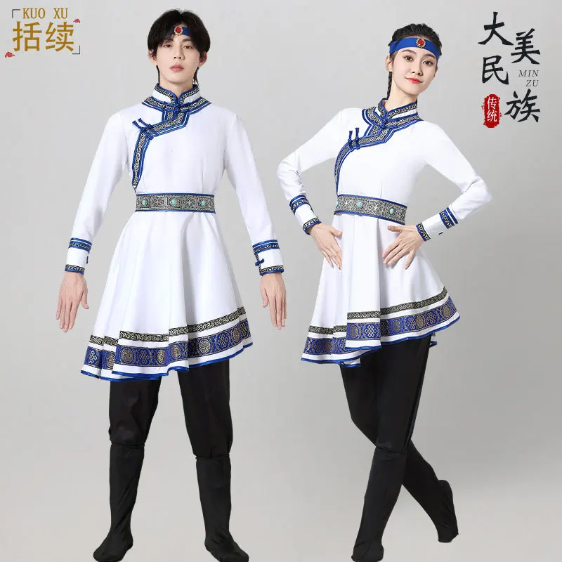 Mongolian Horseback Riding Dance Costume Unisex Ethnic Minority Art Examination Practice Attire Mongolian Grassland Dance
Mongolian Horseback Riding Dance Costume Unisex Ethnic Minority Art Examination Practice Attire Mongolian Grassland Dance