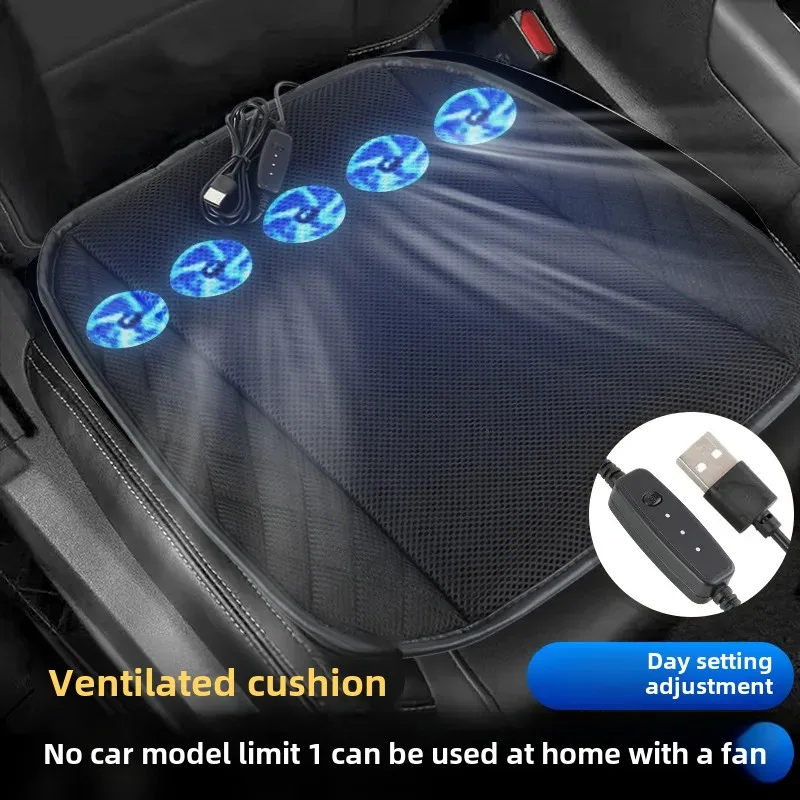Car Ventilation Seat Cushion, Summer Cooling Breathable Seat Cushion, USB Cooling Pad, Home Office Hair Dryer Cooling Pad
Car Ventilation Seat Cushion, Summer Cooling Breathable Seat Cushion, USB Cooling Pad, Home Office Hair Dryer Cooling Pad