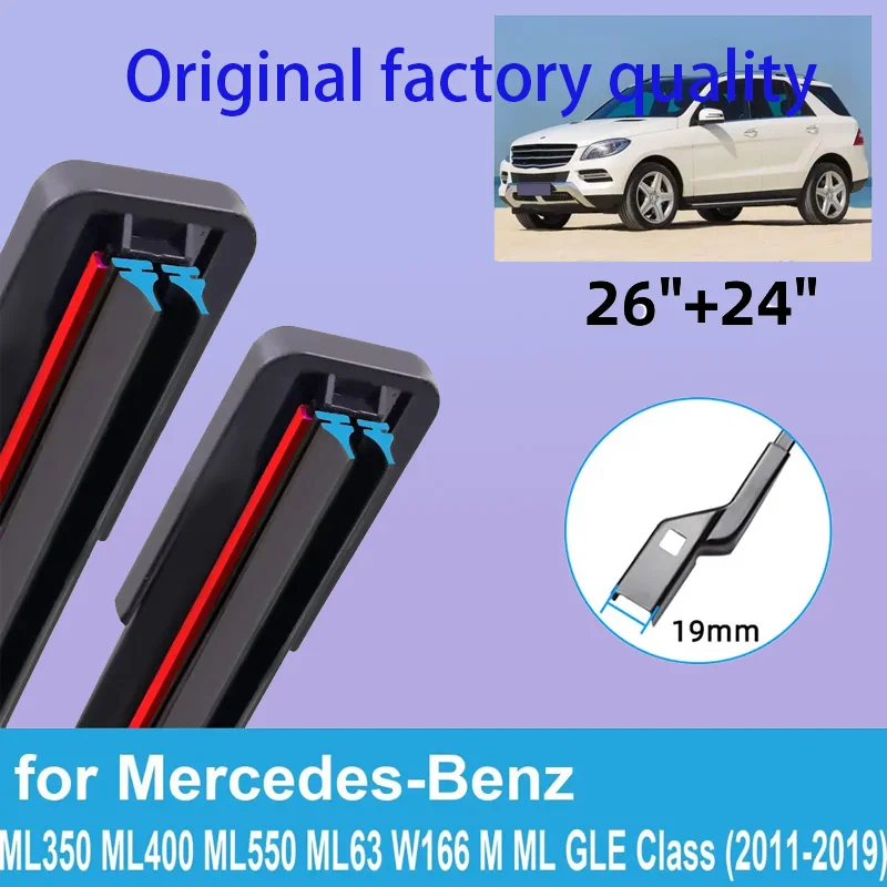 2PCS Car Wiper Blades for 2011-2019 Mercedes-Benz ML350 ML400 ML550 ML63 W166 M ML GLE Class Front Double Rubber Accessories
2PCS Car Wiper Blades for 2011-2019 Mercedes-Benz ML350 ML400 ML550 ML63 W166 M ML GLE Class Front Double Rubber Accessories