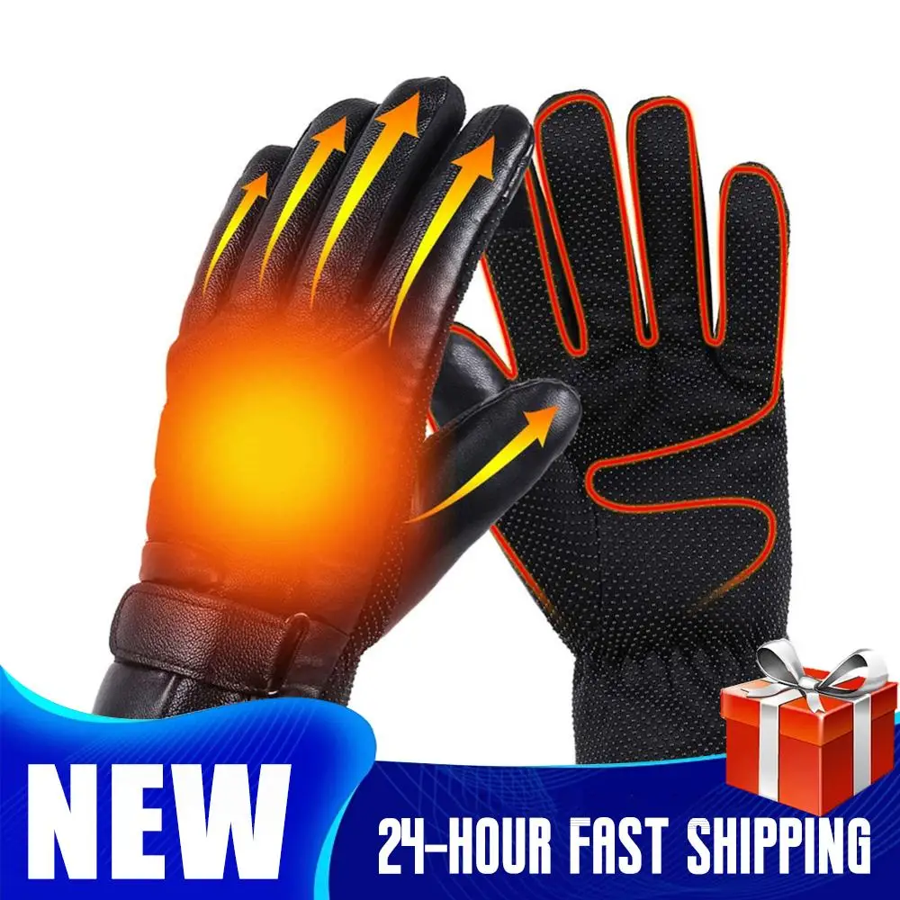 1-2 пары USB-грелок для рук, перчатки с подогревом, зимние велосипедные перчатки с полным пальцем, водонепроницаемые ветрозащитные перчатки с сенсорным экраном
1-2 пары USB-грелок для рук, перчатки с подогревом, зимние велосипедные перчатки с полным пальцем, водонепроницаемые ветрозащитные перчатки с сенсорным экраном
