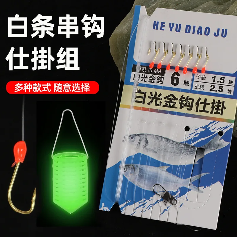 Carp Saltwater Short Set Fishing Trout Circle Lure Hook Fish Single Shank Treble Freshwater Long Tournament Multi-Purpose Bass
Carp Saltwater Short Set Fishing Trout Circle Lure Hook Fish Single Shank Treble Freshwater Long Tournament Multi-Purpose Bass