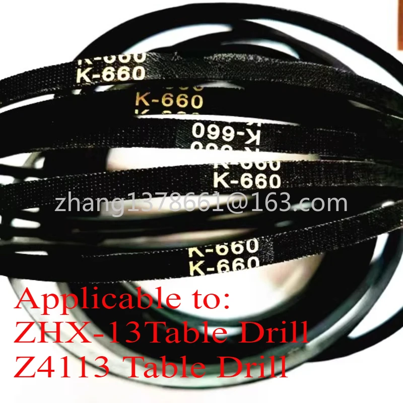 Z4113 Table Drill Belt K660 Triangle belt K478 small table drill K26/K19 belt Table drill accessories
Z4113 Table Drill Belt K660 Triangle belt K478 small table drill K26/K19 belt Table drill accessories