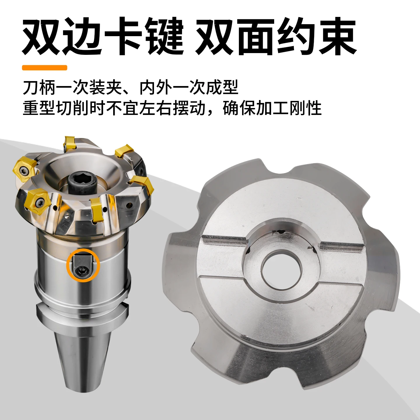 CNC MFPN66 fast feed milling cutter disc adaptation PNMU090508 blade flat opening coarse cutting depth cutter disc
CNC MFPN66 fast feed milling cutter disc adaptation PNMU090508 blade flat opening coarse cutting depth cutter disc