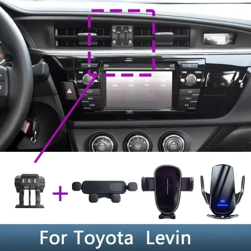 For Toyota Levin 2014 2015 2016 Fixed Bracket Base Special Car Phone Mounts Wireless Charging Accessories Phone Holder In Car
For Toyota Levin 2014 2015 2016 Fixed Bracket Base Special Car Phone Mounts Wireless Charging Accessories Phone Holder In Car