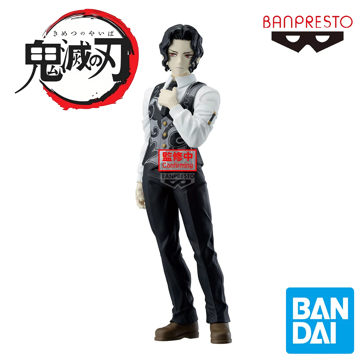In Stock Original BANDAI BANPRESTO Prepainted Kimetsu no Yaiba Figure -Oni no Sou- (Vol.13) Kimetsu no Yaiba Kibutsuji Muzan 
In Stock Original BANDAI BANPRESTO Prepainted Kimetsu no Yaiba Figure -Oni no Sou- (Vol.13) Kimetsu no Yaiba Kibutsuji Muzan