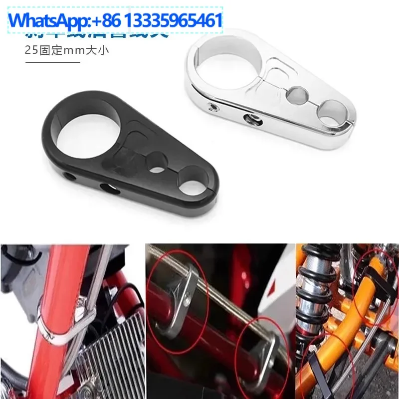 10PCS motorcycle accessories beach car 25MM brake YouTube cable clip motorcycle modified clutch brake cable bracket 
10PCS motorcycle accessories beach car 25MM brake YouTube cable clip motorcycle modified clutch brake cable bracket