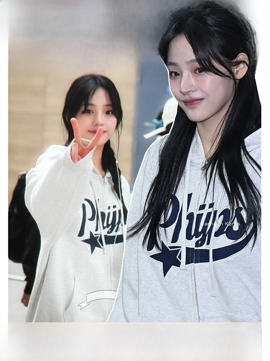Hanna Women's Zipper Hoodie Jacket Loose Fit Long Sleeve Cotton Comfortable Autumn Winter Open Cardigan Korean Style Commute
Hanna Women's Zipper Hoodie Jacket Loose Fit Long Sleeve Cotton Comfortable Autumn Winter Open Cardigan Korean Style Commute