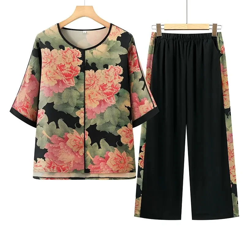Vintage Peony Printed Women Two Piece Suit Loose Three Quarter Sleeve Top Patchwork Wide Leg Pants Casual Outfit
Vintage Peony Printed Women Two Piece Suit Loose Three Quarter Sleeve Top Patchwork Wide Leg Pants Casual Outfit