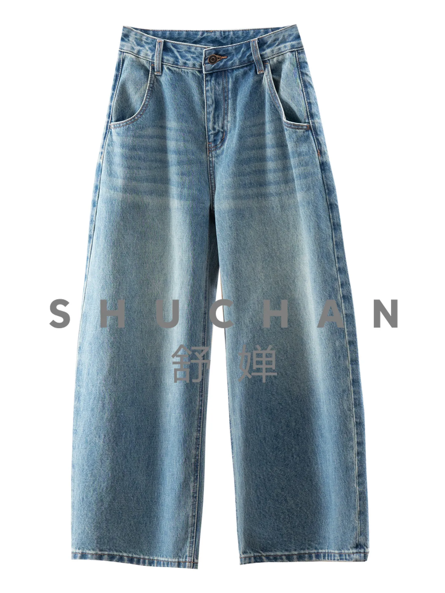 Vintage 100 Cotton High Waist Wide Leg Sickle Jeans Women's 27W7 Wide Leg Pants Women Pantalon Pour Femme
Vintage 100 Cotton High Waist Wide Leg Sickle Jeans Women's 27W7 Wide Leg Pants Women Pantalon Pour Femme