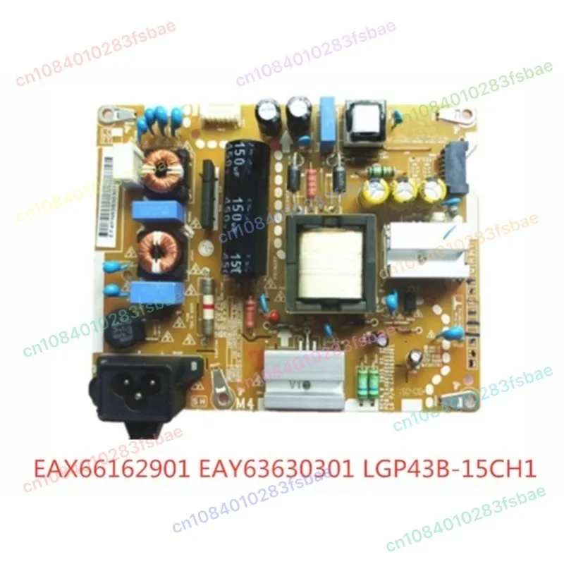43LF5400-CA Power Supply Board EAX66162901 EAY63630301 LGP43B-15CH1
43LF5400-CA Power Supply Board EAX66162901 EAY63630301 LGP43B-15CH1
