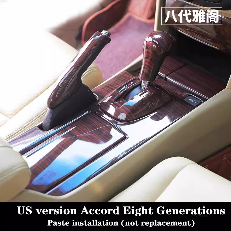 Аксессуар для украшения с левым рулем, Внутренняя Крышка для Honda Accord 8th US Version 2008 2009 2010 2011
Аксессуар для украшения с левым рулем, Внутренняя Крышка для Honda Accord 8th US Version 2008 2009 2010 2011