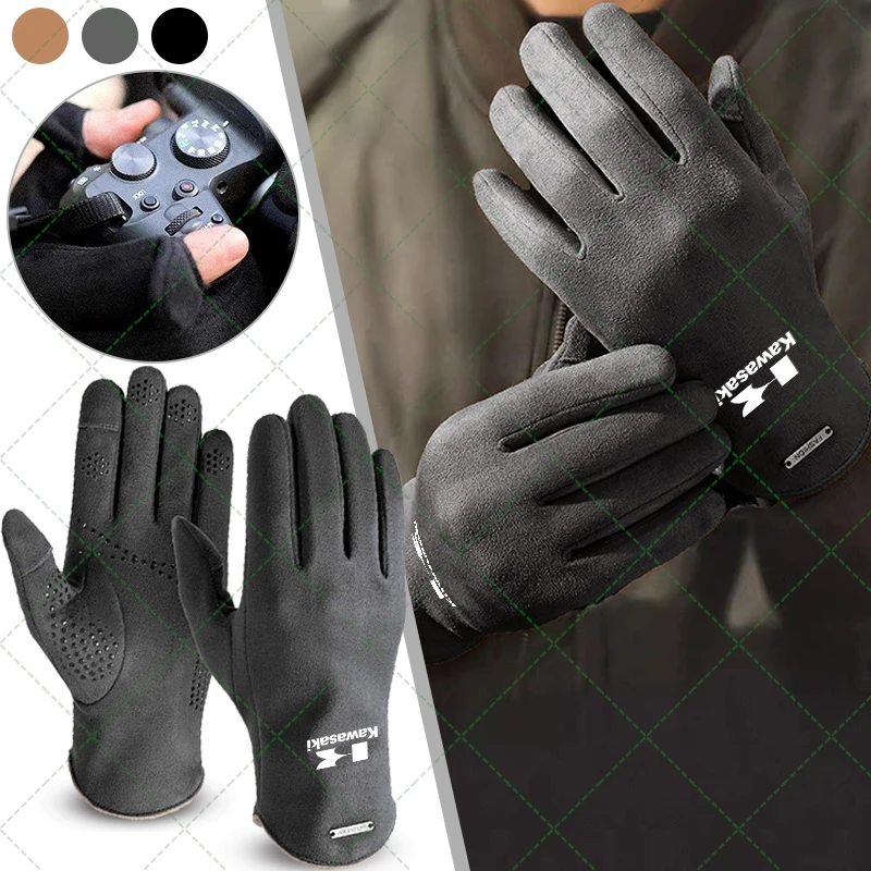 Anti-Slip Silicone Palm Flip Cover Gloves Exposed Finger Warm Winter Motorcycle Gloves For Kawasaki Vulcan S Z900 Ninja Z750 250
Anti-Slip Silicone Palm Flip Cover Gloves Exposed Finger Warm Winter Motorcycle Gloves For Kawasaki Vulcan S Z900 Ninja Z750 250