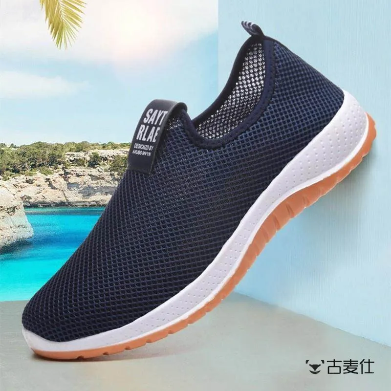 Men's Lightweight Mesh Shoes Spring Summer Soft Sole Driving Exercise Casual Breathable round Toe Flat Heel Fashion Footwear
Men's Lightweight Mesh Shoes Spring Summer Soft Sole Driving Exercise Casual Breathable round Toe Flat Heel Fashion Footwear