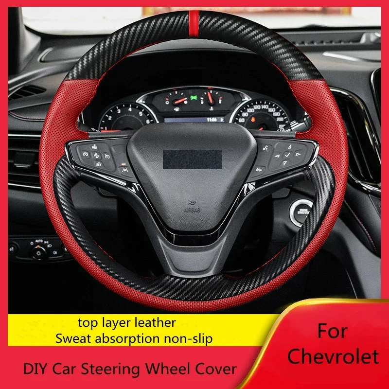 Чехол на руль автомобиля из натуральной кожи своими руками для Chevrolet Malibu XL Explorer Cruze Tracker CAVALIER
Чехол на руль автомобиля из натуральной кожи своими руками для Chevrolet Malibu XL Explorer Cruze Tracker CAVALIER