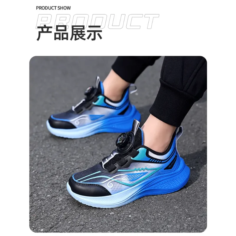 Magic Strap Toddler Shoes Comfort Fabric Outdoor Play Daily Walking Sneakers
Magic Strap Toddler Shoes Comfort Fabric Outdoor Play Daily Walking Sneakers