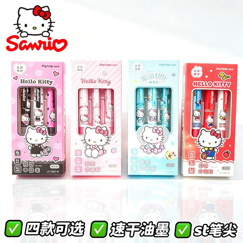 Sanrio Hello Kitty Retractable Gel Pens, Black Quick-drying Smooth Writing Pens, Cute Stationery, Ideal Gifts & Prizes for Girls
Sanrio Hello Kitty Retractable Gel Pens, Black Quick-drying Smooth Writing Pens, Cute Stationery, Ideal Gifts & Prizes for Girls