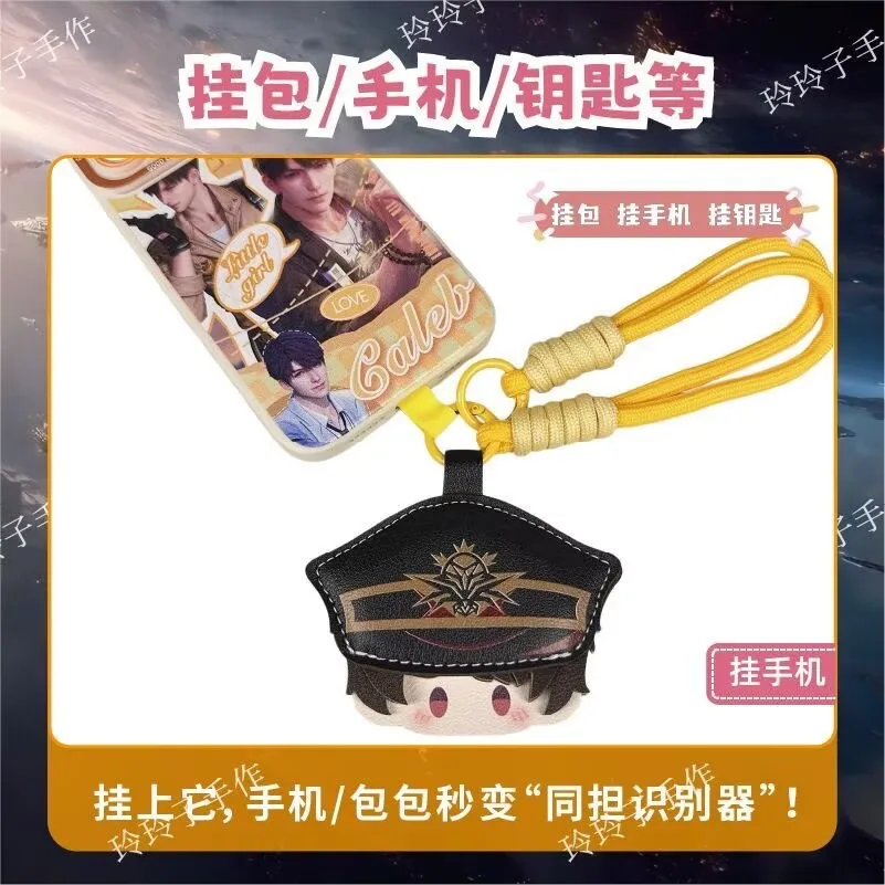 Caleb Love and Deep Space Fan XiaYizhou and Far Space Executive Officer Leather Pendant Collection Phone Pendant Bag Pendant
Caleb Love and Deep Space Fan XiaYizhou and Far Space Executive Officer Leather Pendant Collection Phone Pendant Bag Pendant