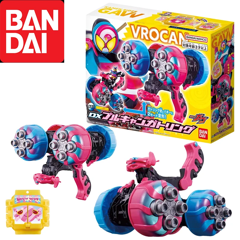 Bandai Original DX KAMEN RIDER GAVV Anime Figure VROCANGATLING Toys for Boys Girls Kids Children Birthday Gifts
Bandai Original DX KAMEN RIDER GAVV Anime Figure VROCANGATLING Toys for Boys Girls Kids Children Birthday Gifts