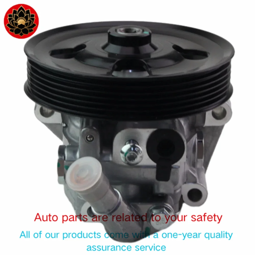 LR006462 is suitable for Land Rover Freelander 2 2.2TD4 2006 hydraulic power steering pump.
LR006462 is suitable for Land Rover Freelander 2 2.2TD4 2006 hydraulic power steering pump.