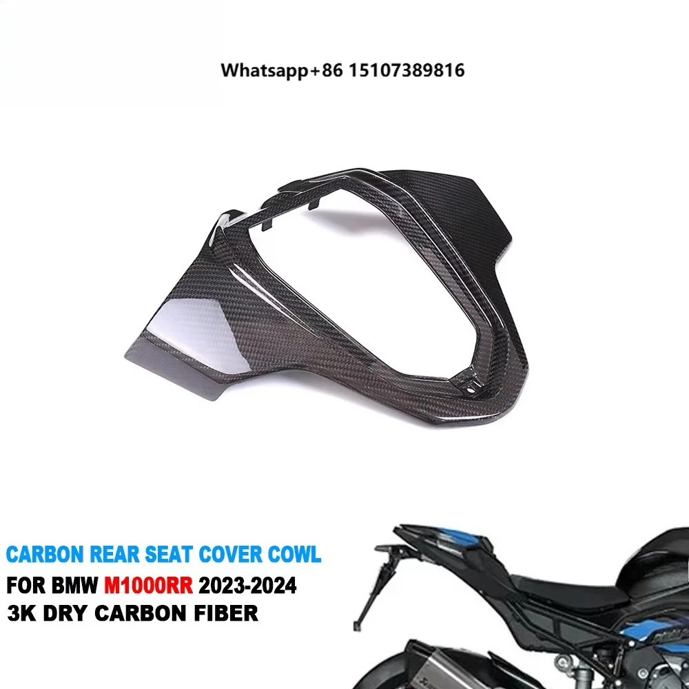 100% Carbon Fiber M1000RR Motorcycle Rear Seat Cover Cowl Fairing for S1000RR 2023-2024 M1000RR 2023-2024
100% Carbon Fiber M1000RR Motorcycle Rear Seat Cover Cowl Fairing for S1000RR 2023-2024 M1000RR 2023-2024