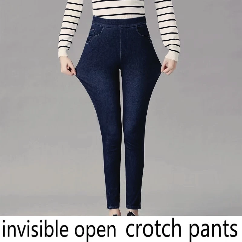 Invisible Zipper Open-crotch Pants Fashion Jeans Women's High Waist, High Slim Fit and Breathable Spring and Autumn Outer Pants
Invisible Zipper Open-crotch Pants Fashion Jeans Women's High Waist, High Slim Fit and Breathable Spring and Autumn Outer Pants
