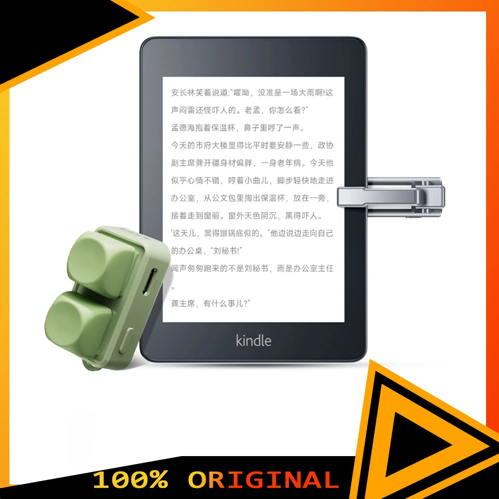 HanLinYue Free2 Mini Wireless Mechanical Keyboard Bluetooth Page Flipper E-book Reader Mobile Phone Remote Control For XTEINK X4