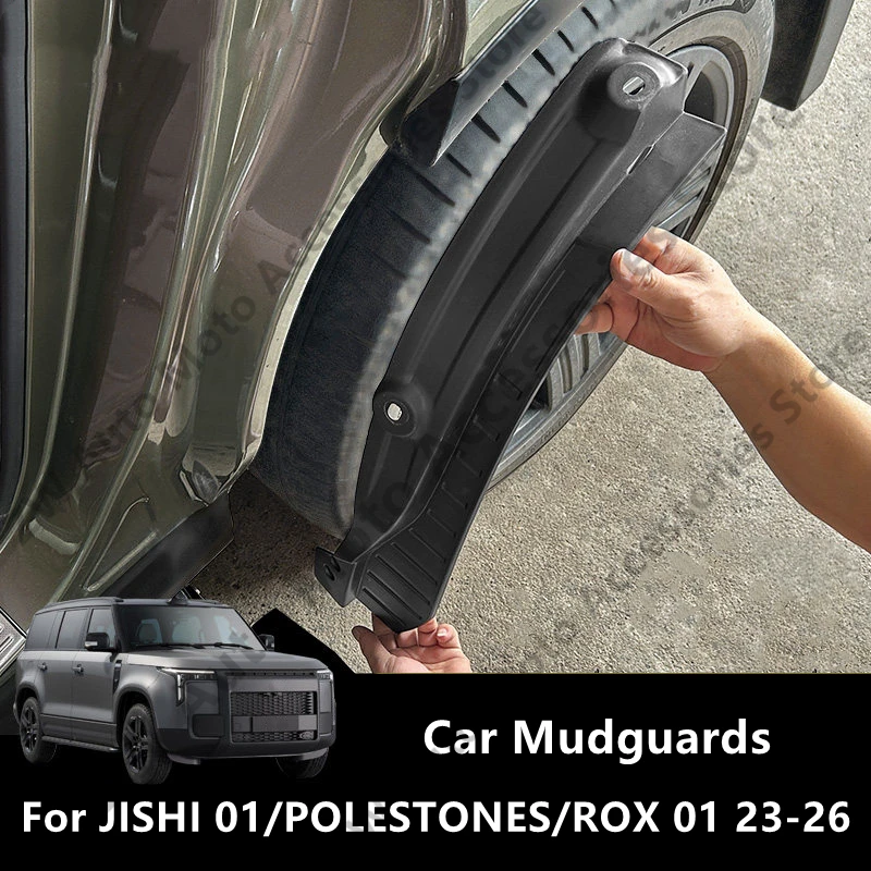 Автомобильные брызговики для JISHI 01/POLESTONES/ROX 01 23-26, брызговики, брызговики, внешние детали, автоаксессуары
Автомобильные брызговики для JISHI 01/POLESTONES/ROX 01 23-26, брызговики, брызговики, внешние детали, автоаксессуары