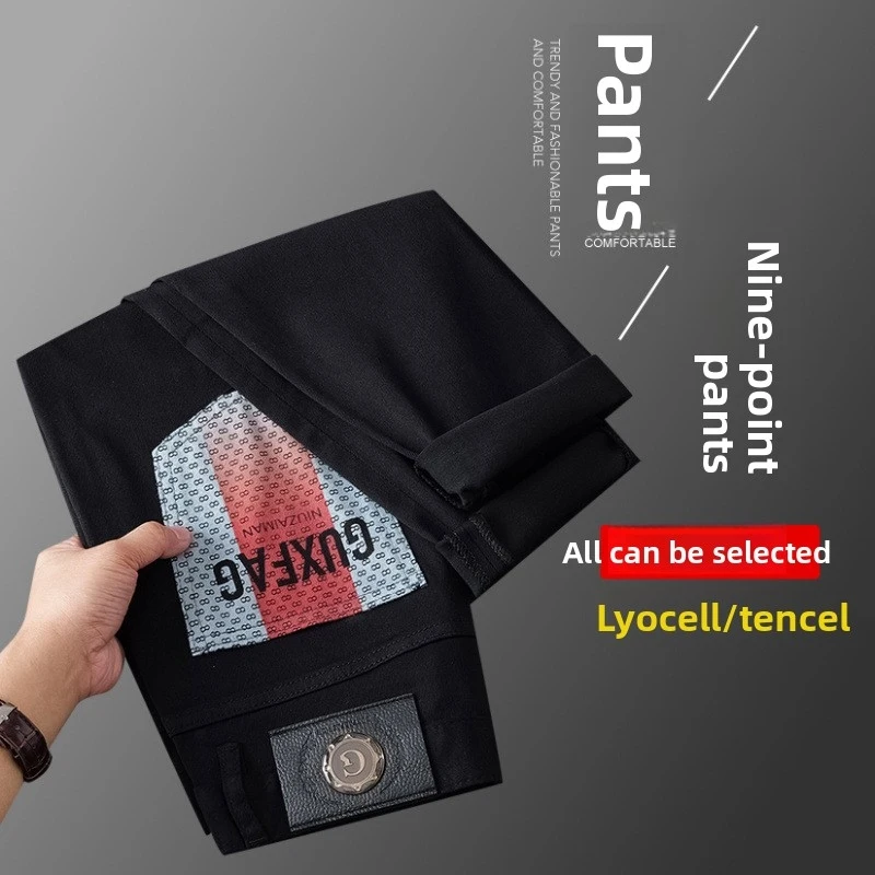 2026 Spring New Arrival Men's Luxury Print Design Jeans Stretch Slim Fit Straight Leg Pants Fashion Trendy Male Trousers
2026 Spring New Arrival Men's Luxury Print Design Jeans Stretch Slim Fit Straight Leg Pants Fashion Trendy Male Trousers