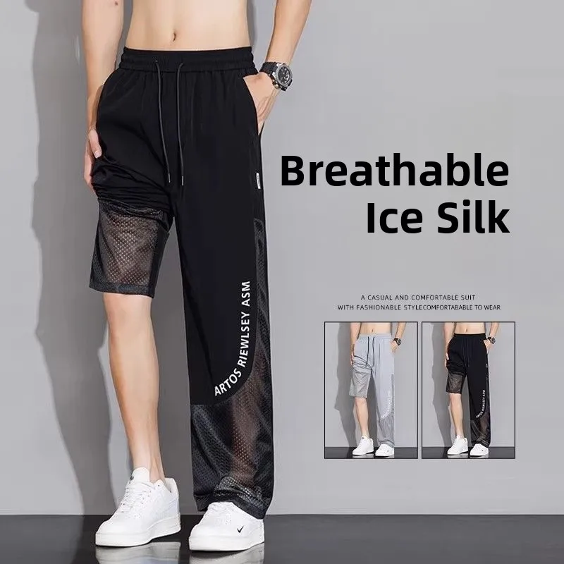 Ice Silk Thin Men's Pants Summer Quick Dry Breathable Sun Protection Casual Loose Waist Mesh Long Trousers Youth Fashion
Ice Silk Thin Men's Pants Summer Quick Dry Breathable Sun Protection Casual Loose Waist Mesh Long Trousers Youth Fashion