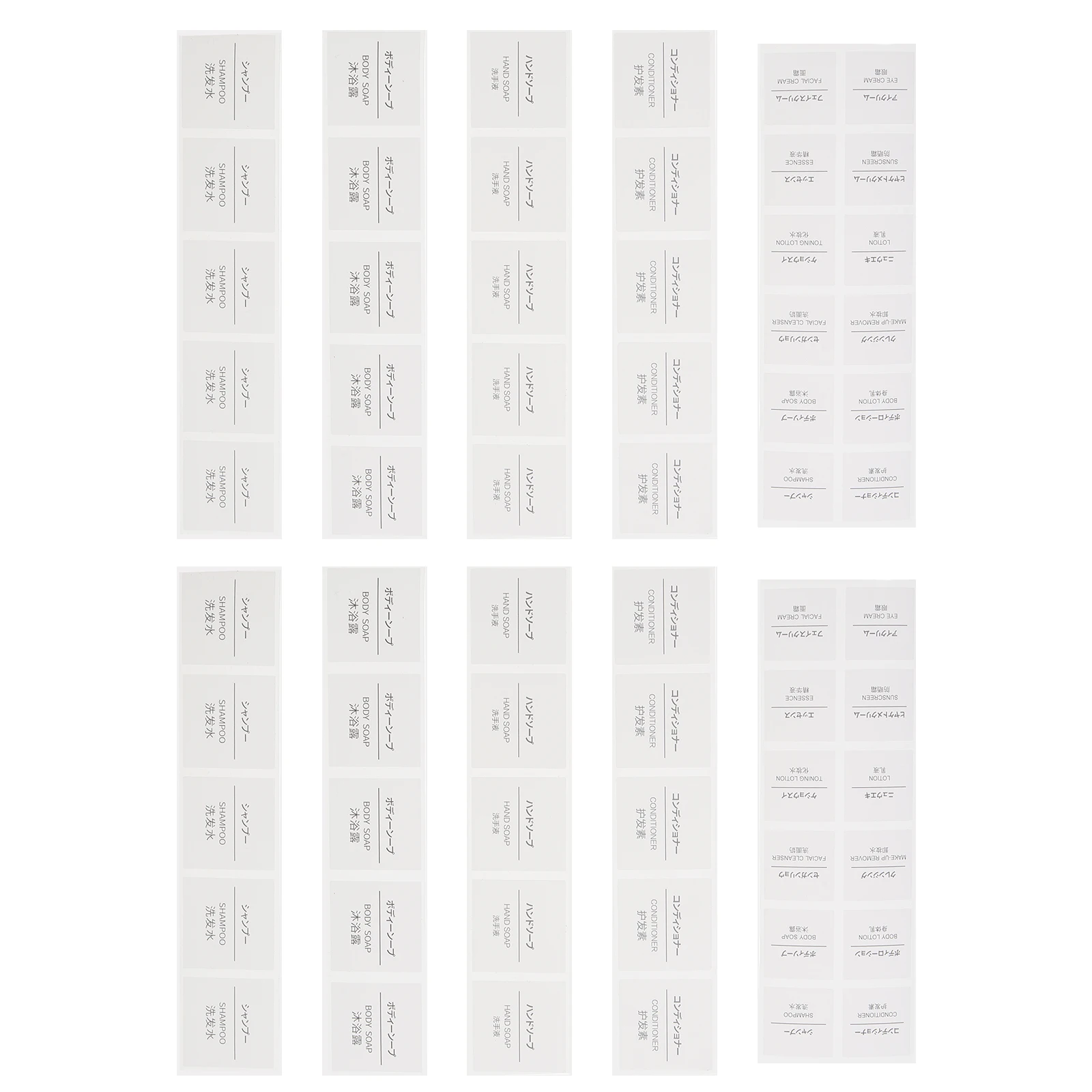 50 Sheets Dispensing Bottle Label Labels for Jars Self-adhesive Stickers Small Essential Oil Paper Toiletry Bottles Waterproof
50 Sheets Dispensing Bottle Label Labels for Jars Self-adhesive Stickers Small Essential Oil Paper Toiletry Bottles Waterproof