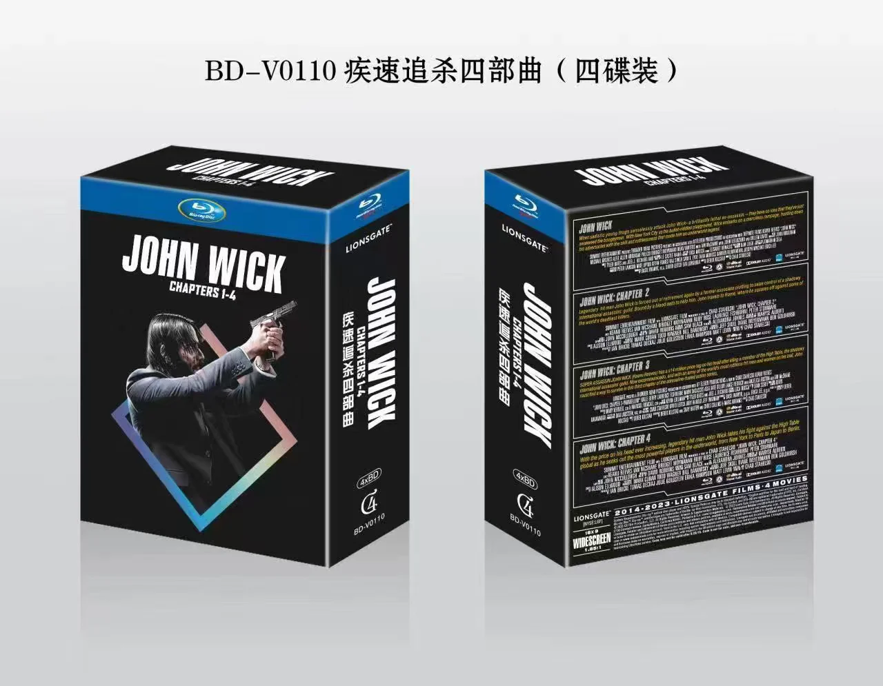 Brand New BD Blu-ray High Definition John Wick Quadrilogy 4 Disc Set English Audio with Chinese Subtitles
Brand New BD Blu-ray High Definition John Wick Quadrilogy 4 Disc Set English Audio with Chinese Subtitles