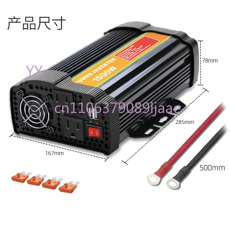 Инвертор для фотоэлектрических систем мощностью 1500 Вт (стандарт США), преобразователь напряжения 12В в 110В, автомобильный инвертор высокой мощности
Инвертор для фотоэлектрических систем мощностью 1500 Вт (стандарт США), преобразователь напряжения 12В в 110В, автомобильный инвертор высокой мощности