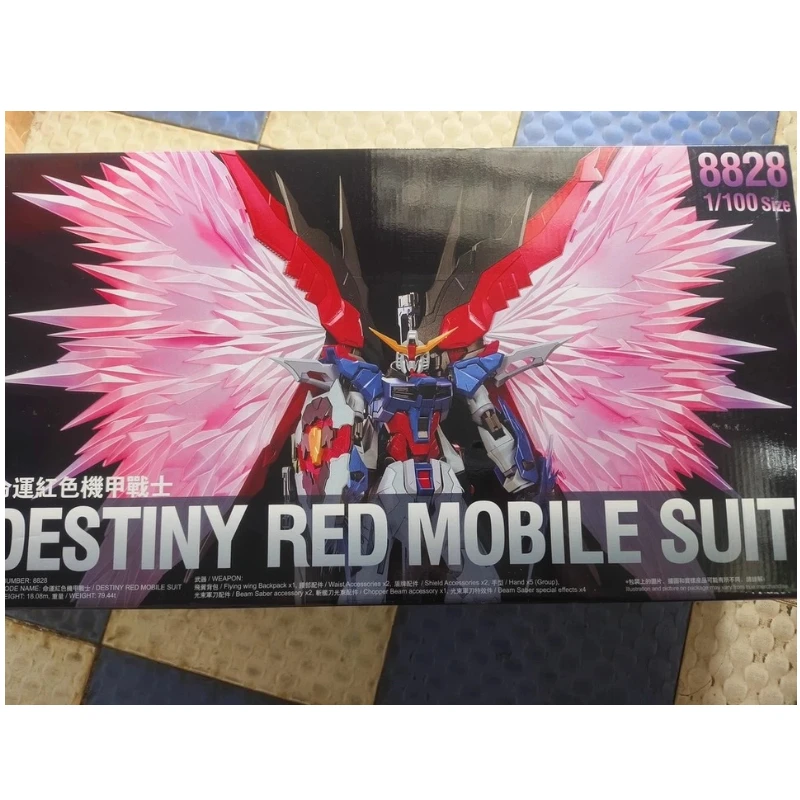 In Stock Daban 1/100 8828 Destiny Strike Freedom Assembly Model Kit 1/100 Mg Mb Style With Light Wing Anti Ship Sword Hot Sale
In Stock Daban 1/100 8828 Destiny Strike Freedom Assembly Model Kit 1/100 Mg Mb Style With Light Wing Anti Ship Sword Hot Sale