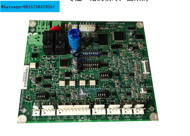 Новинка, модель PD5-SCPM3 30HXC, модуль защиты компрессора HXY 32GB500402EE
Новинка, модель PD5-SCPM3 30HXC, модуль защиты компрессора HXY 32GB500402EE