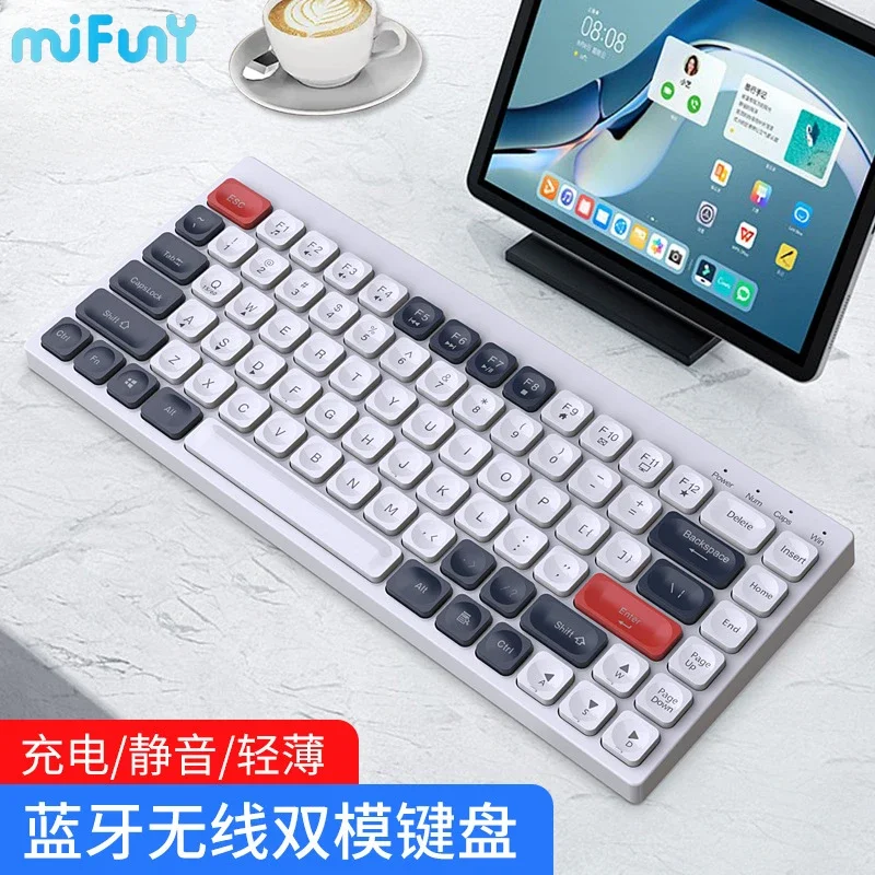 MiFuny Wireless Bluetooth Keyboard 2.4G Dual-mode 84 Key Mini Office Keyboards for Tablet Laptop Mobile Phone Desktop Computer
MiFuny Wireless Bluetooth Keyboard 2.4G Dual-mode 84 Key Mini Office Keyboards for Tablet Laptop Mobile Phone Desktop Computer