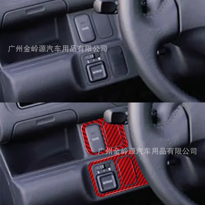 Suitable for 02-05 Honda Civic car interior modification carbon fiber steering wheel left decorative sticker
Suitable for 02-05 Honda Civic car interior modification carbon fiber steering wheel left decorative sticker