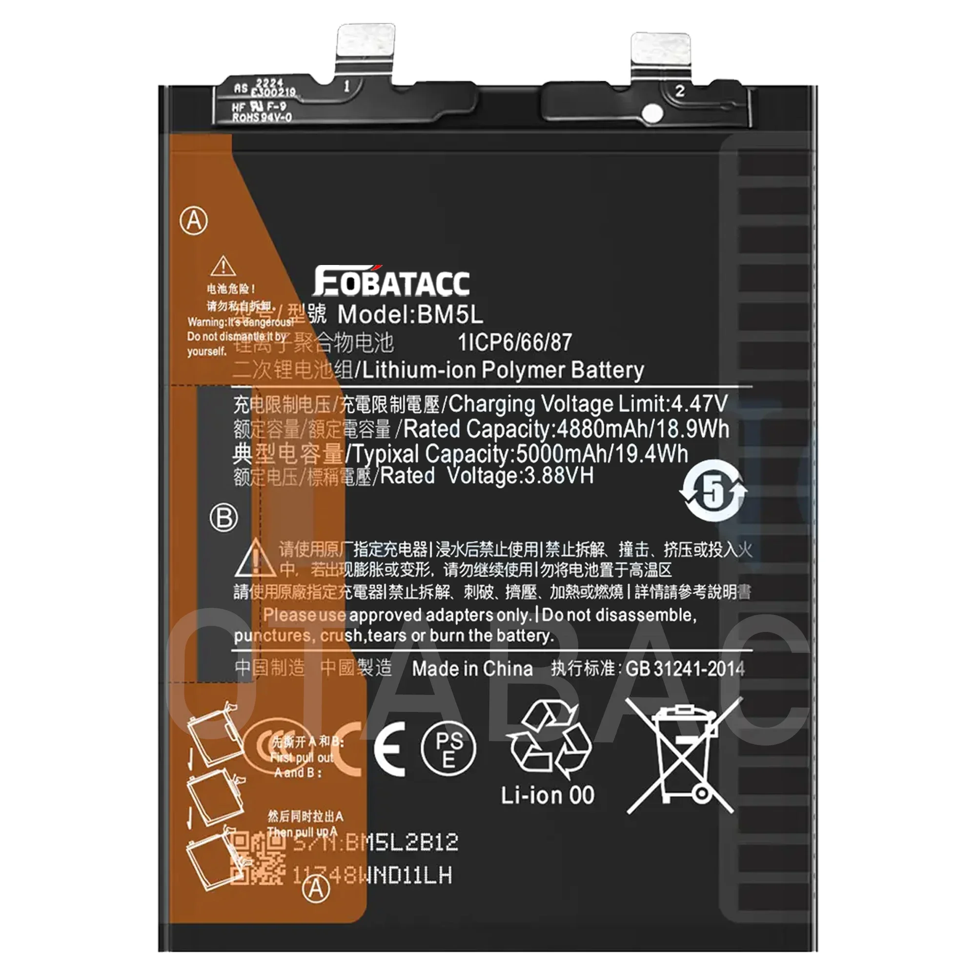 2025 YEARS High quality battery For Xiaomi REDMI K60 PRO Replacement Battery BM5L+Free Tools
2025 YEARS High quality battery For Xiaomi REDMI K60 PRO Replacement Battery BM5L+Free Tools
