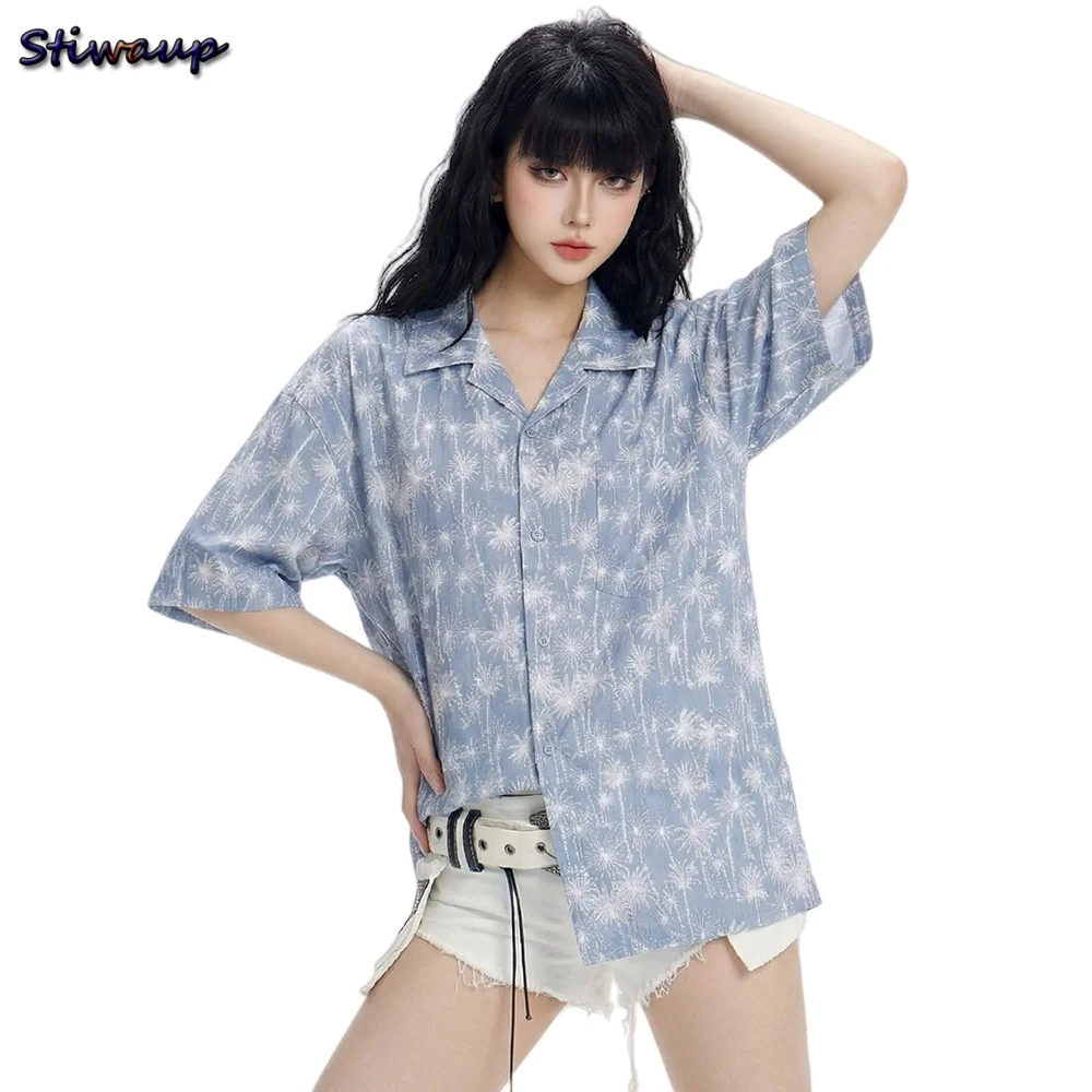 Women's Blouse Vintage Distressed Dandelion Print Short Sleeve Women Shirts Plus Size Casual Shirts for Woman Summer Top Women
Women's Blouse Vintage Distressed Dandelion Print Short Sleeve Women Shirts Plus Size Casual Shirts for Woman Summer Top Women