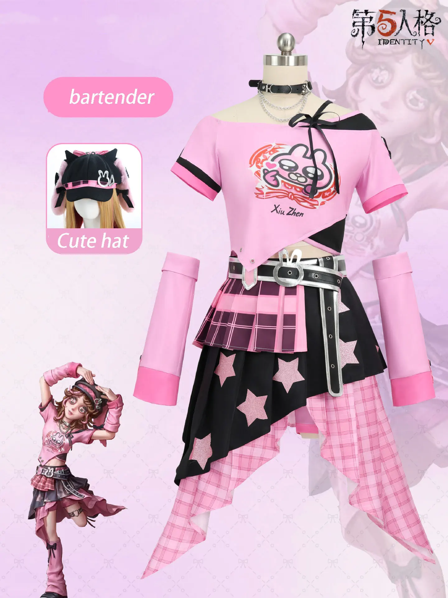 Siamese Lipu cosplay bartender rabbit show game with the same cosplay full set of costumes
Siamese Lipu cosplay bartender rabbit show game with the same cosplay full set of costumes