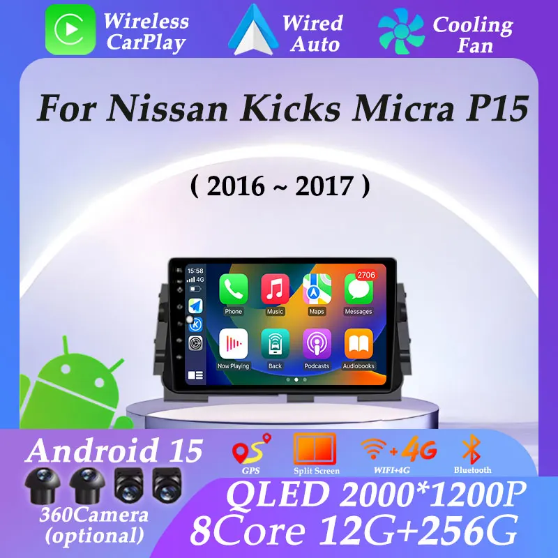 For Nissan Kicks Micra P15 2016 - 2017 GPS Navi Car Radio Multimedia Player Video Carplay Android 15 DSP Stereo Split Screen BT
For Nissan Kicks Micra P15 2016 - 2017 GPS Navi Car Radio Multimedia Player Video Carplay Android 15 DSP Stereo Split Screen BT